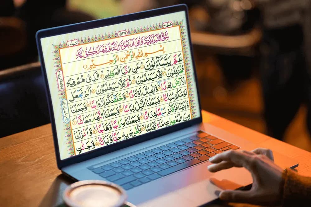 Learn Qiraat & Lahjat with TaallumulQuran Academy - Online Quran Course