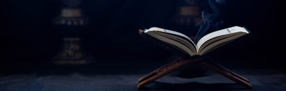 Open Quran Background - Online Islamic Learning