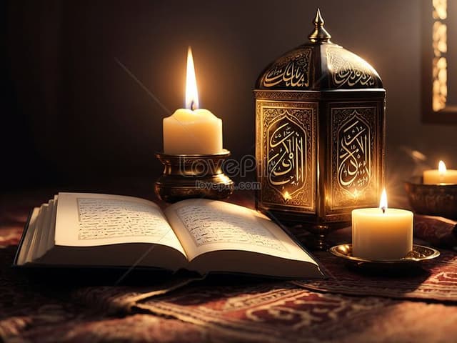 Advanced Quranic Studies Seminar