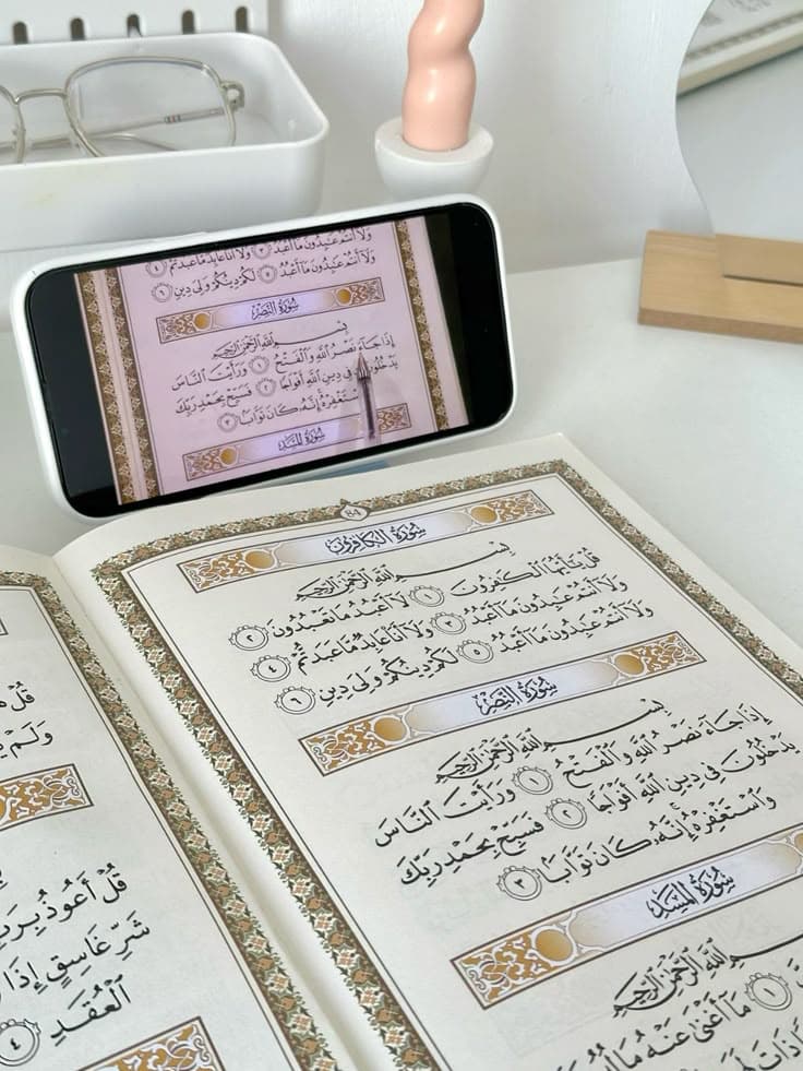 Learn Nazira with Tajweed with TaallumulQuran Academy - Online Quran Course
