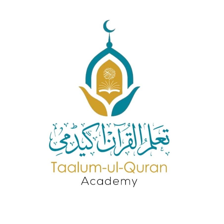 TaallumulQuran Academy Certification and Accreditation - Certified Islamic Scholars and Huffaz